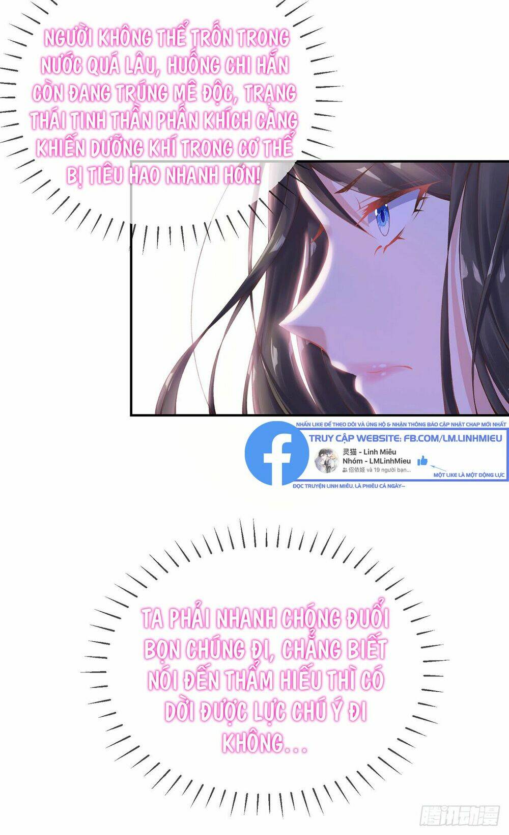 thị huyết y phi chapter 11 17