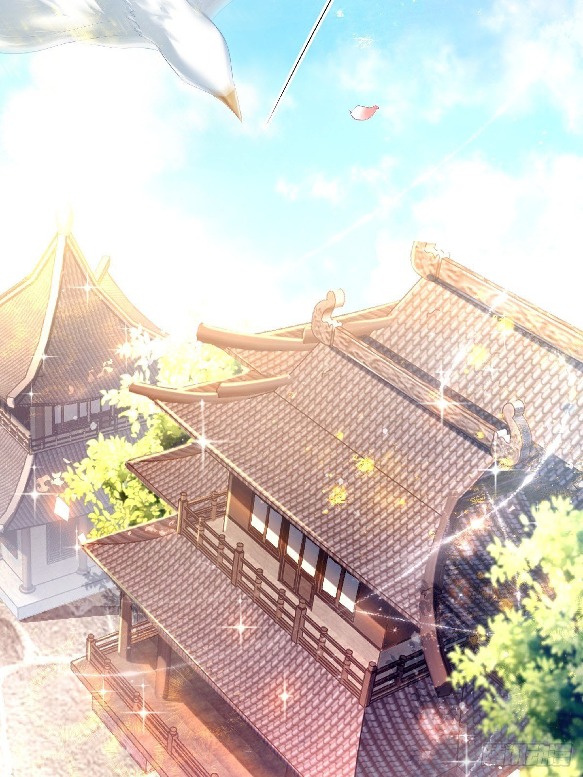 dữ quân hành chapter 1 7