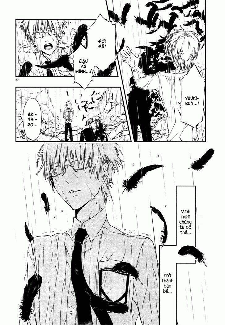 rengoku no karutagura chapter 6 25