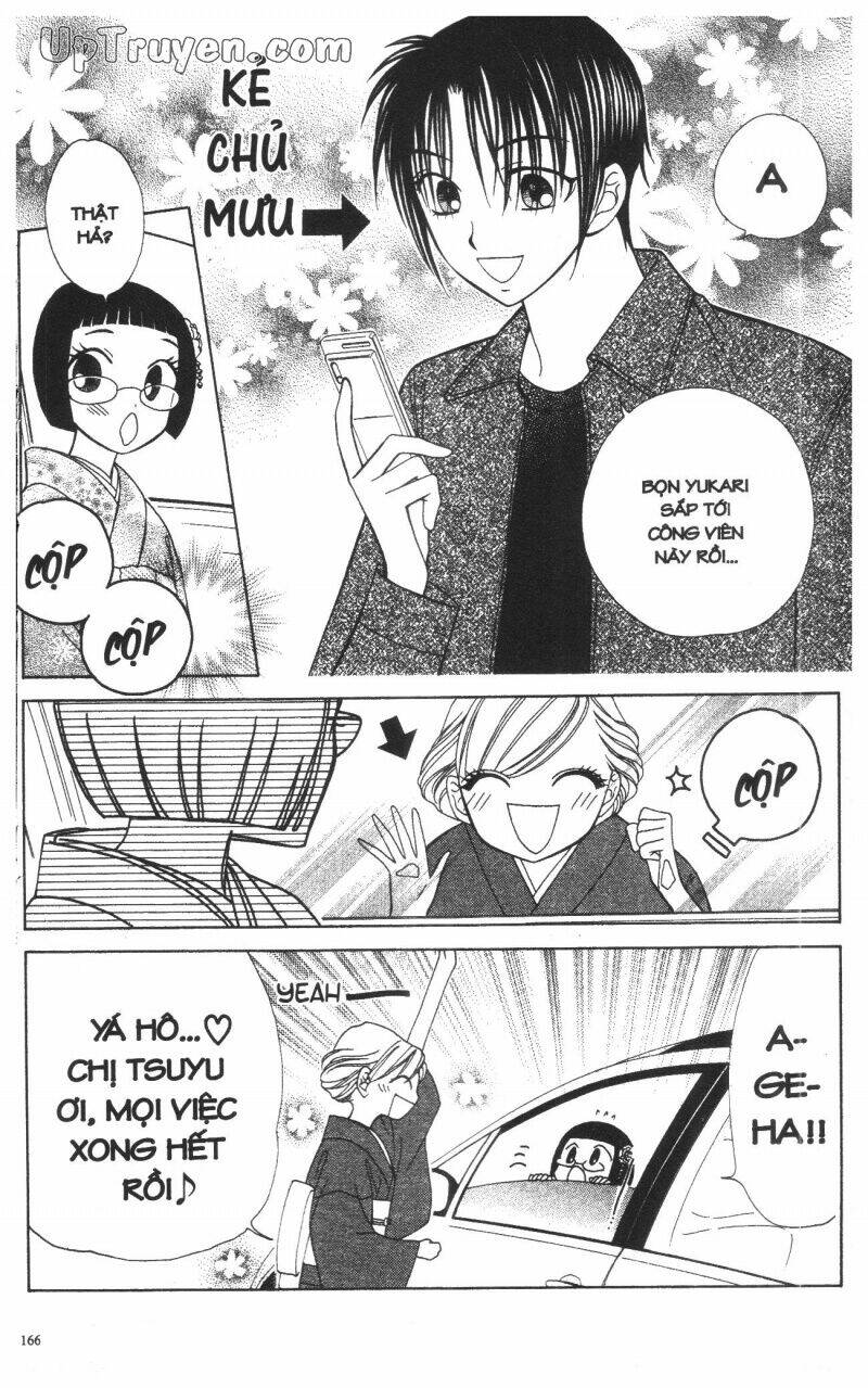 v.b.rose chapter 12 168