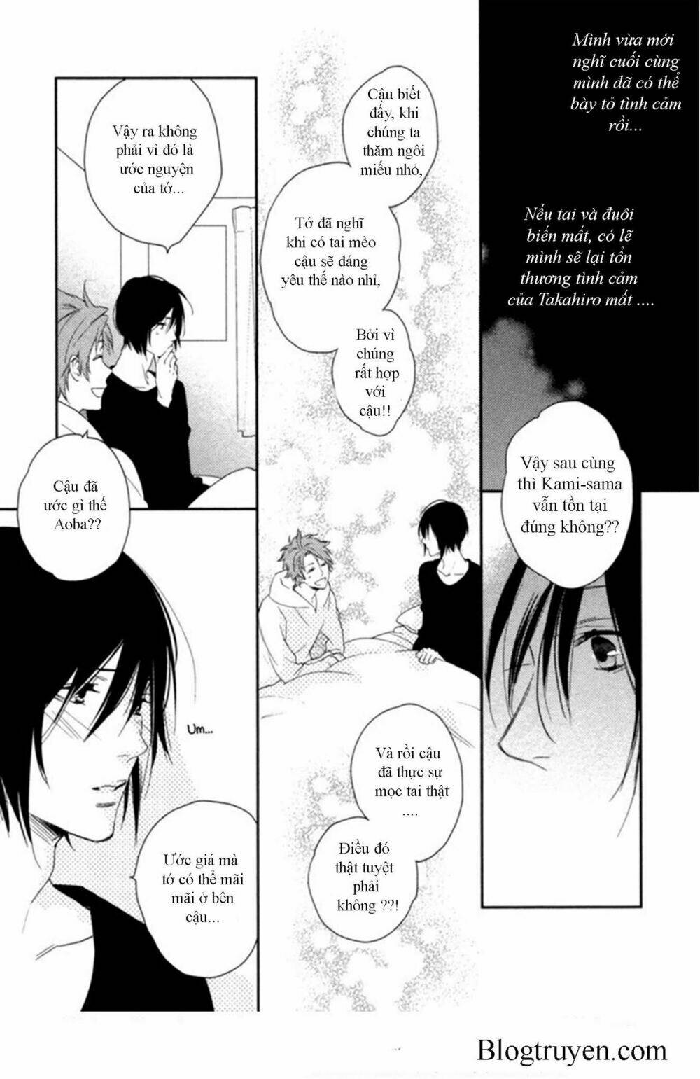 kamisama onegai! chapter 1 30