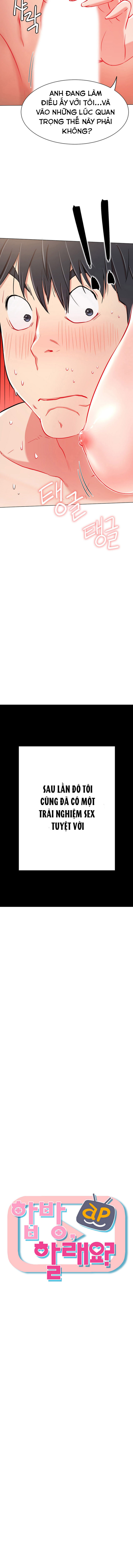 cuộc sống như anh hằng mơ chapter 10 7