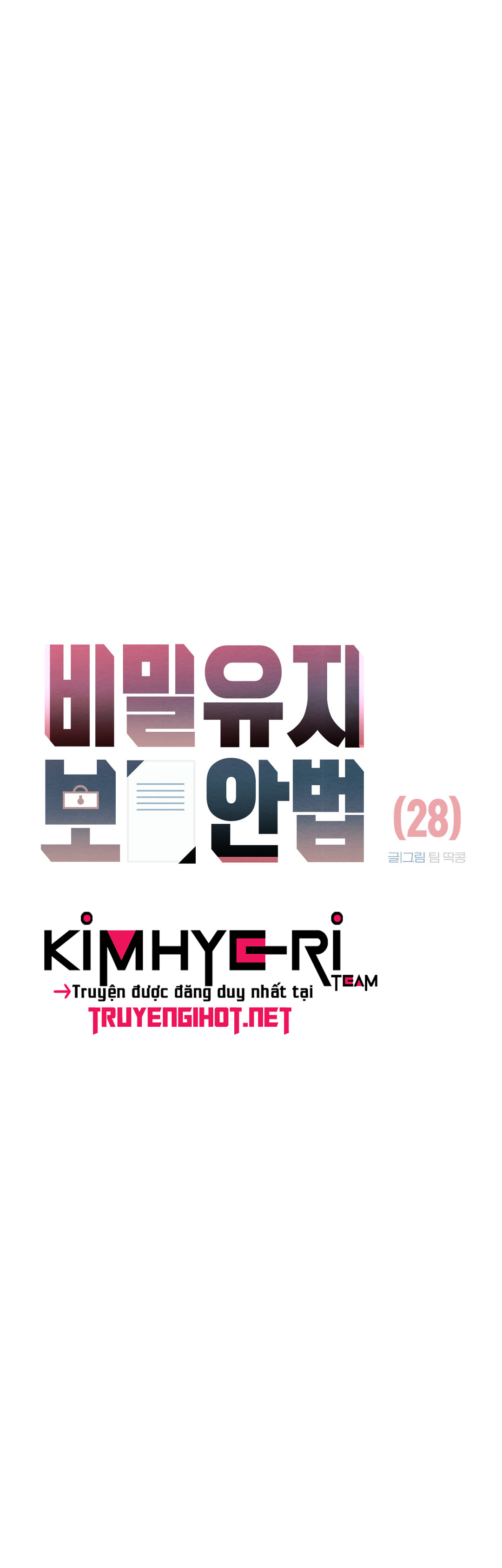 cách duy trì bí mật chapter 28 6