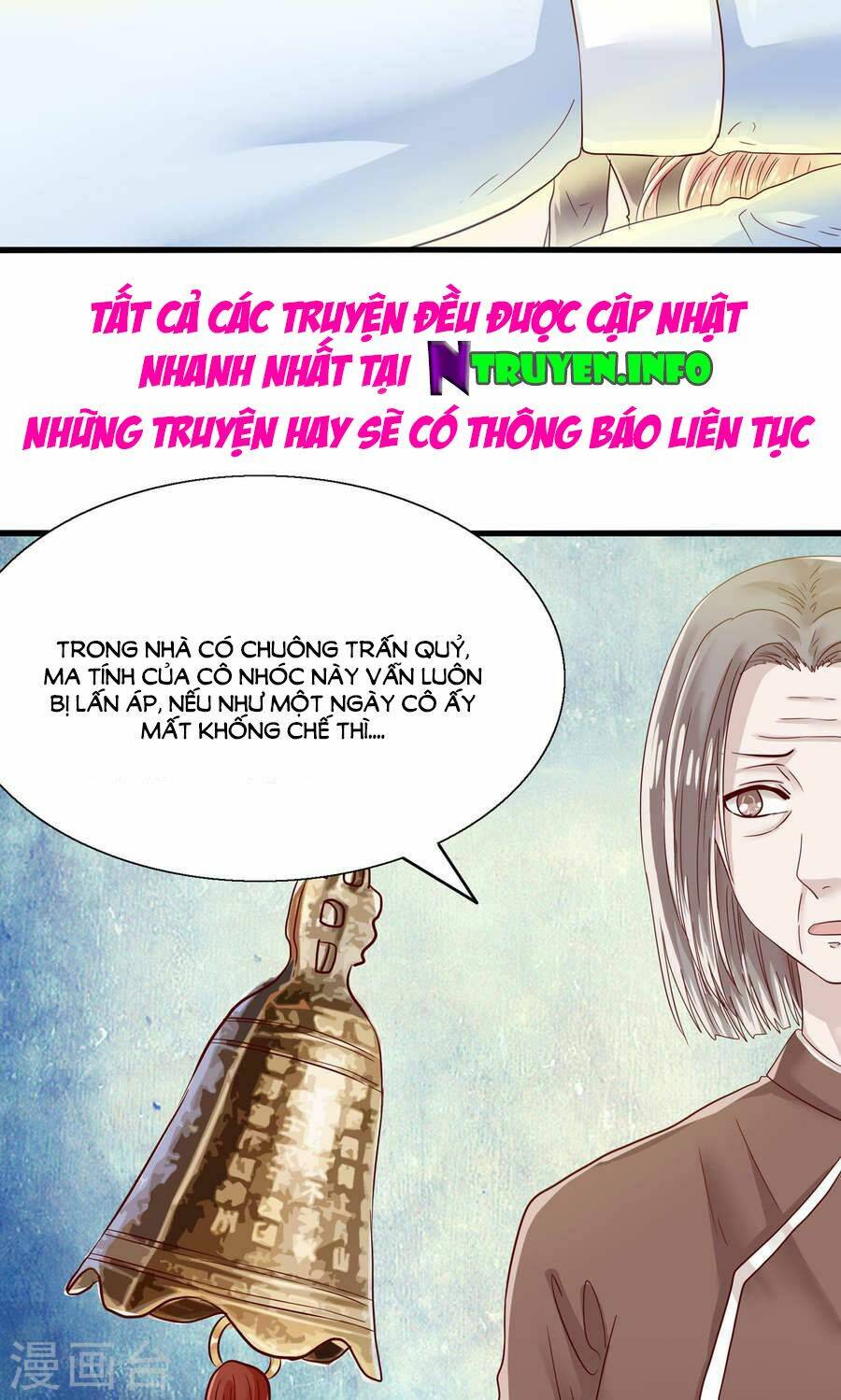 tôi bị gấu trúc nhìn trúng rồi chapter 13 18