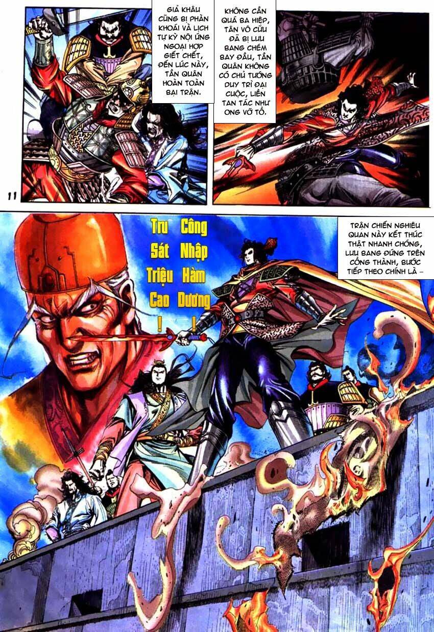 thiên tử truyền kỳ 3 - lưu manh thiên tử chapter 56 11