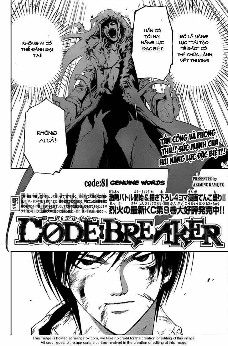 code breaker chapter 81 4