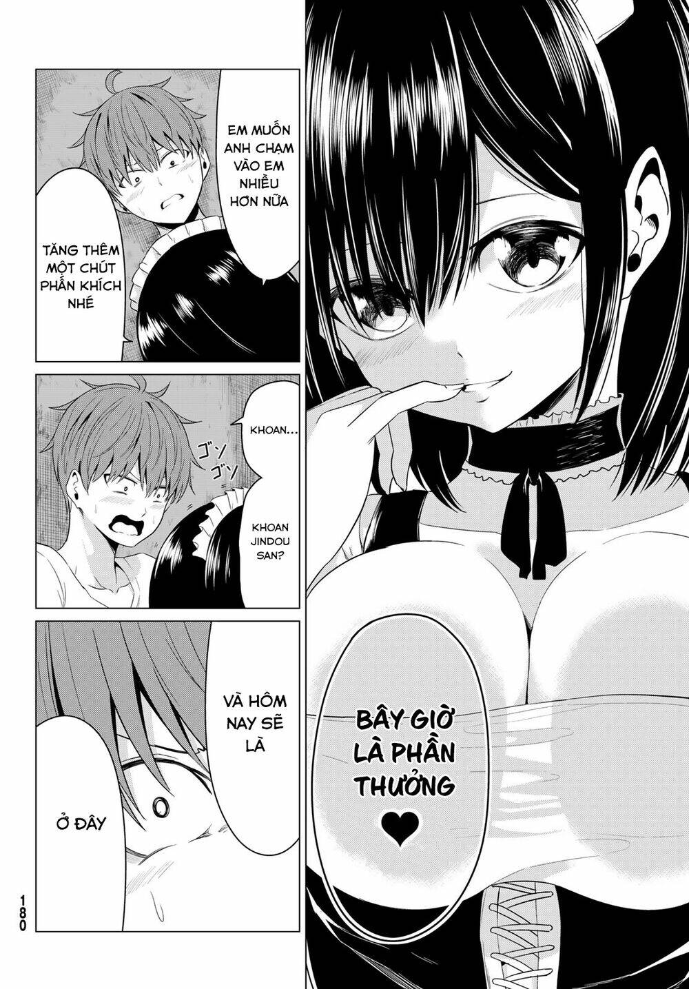 sekai ka kanojo ka erabenai chapter 12 23