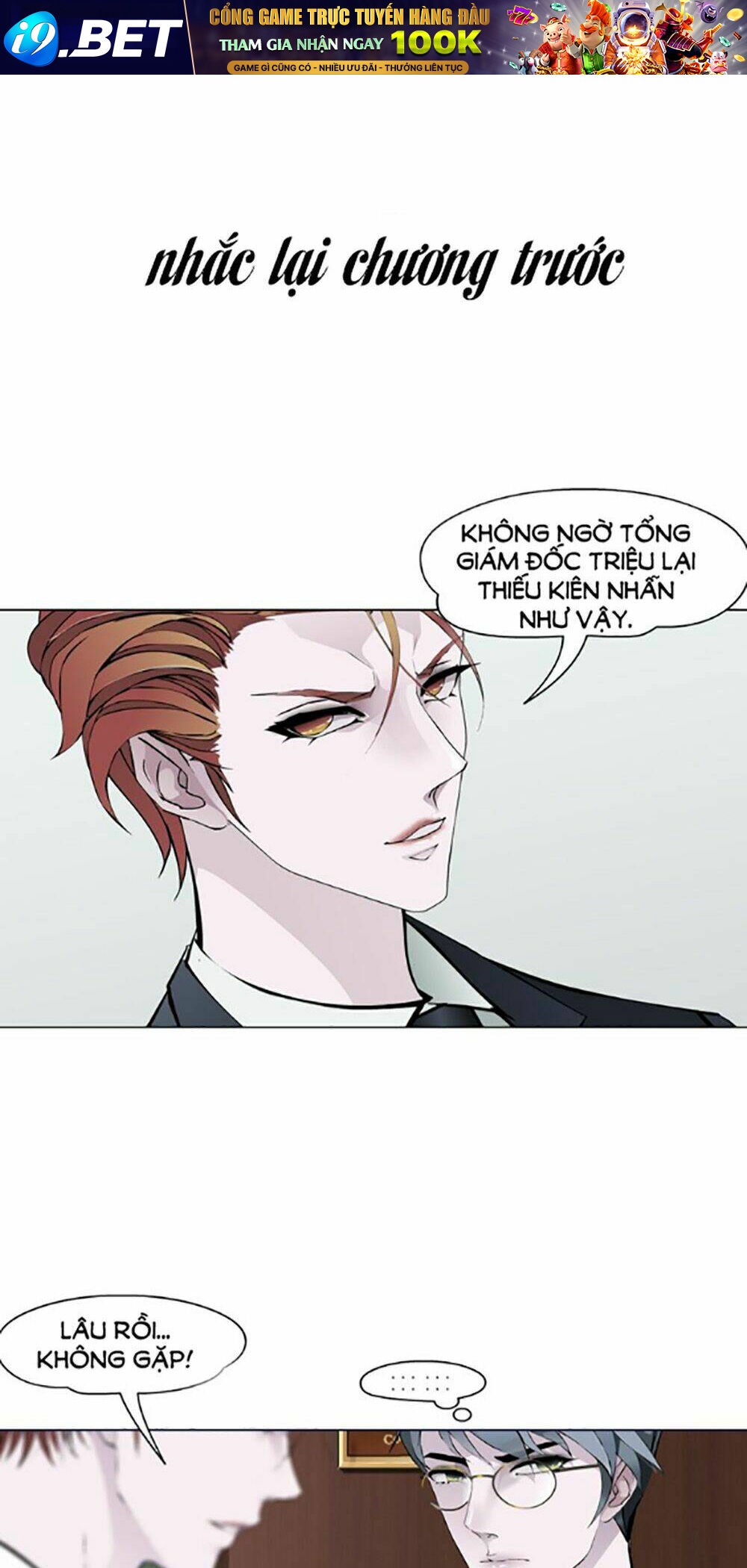 sổ tay mỹ nam giới x chapter 5 1