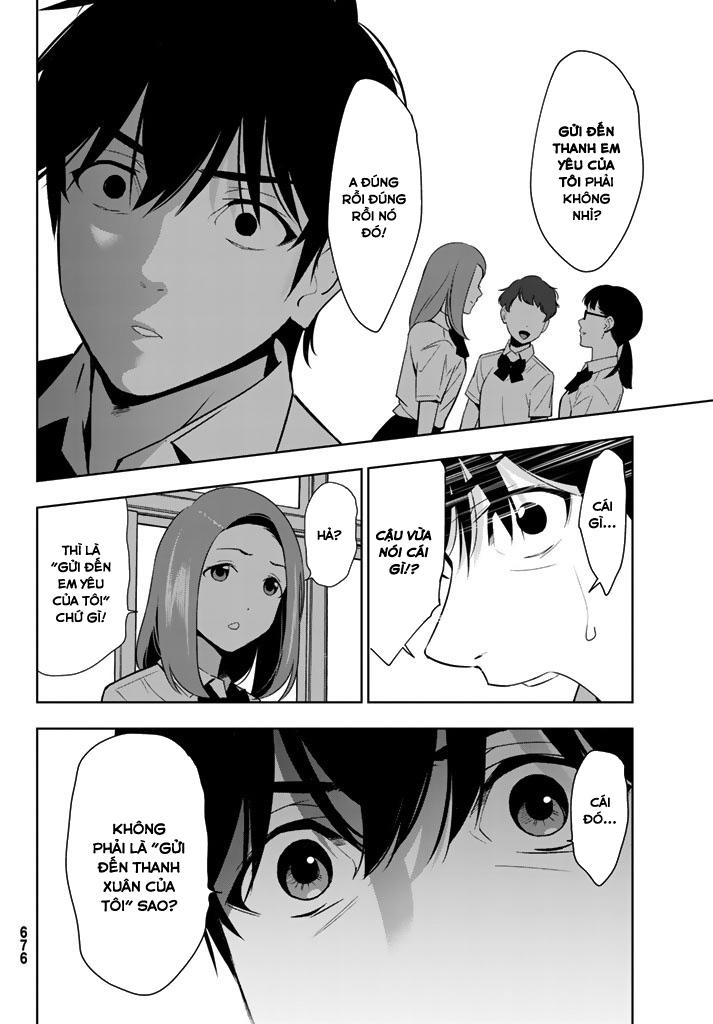 kimi ga shinu natsu ni chapter 26 32