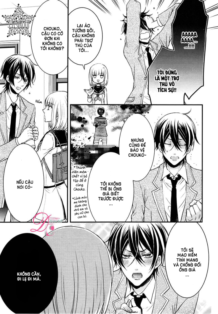 shinobi shijuusou chapter 8 20