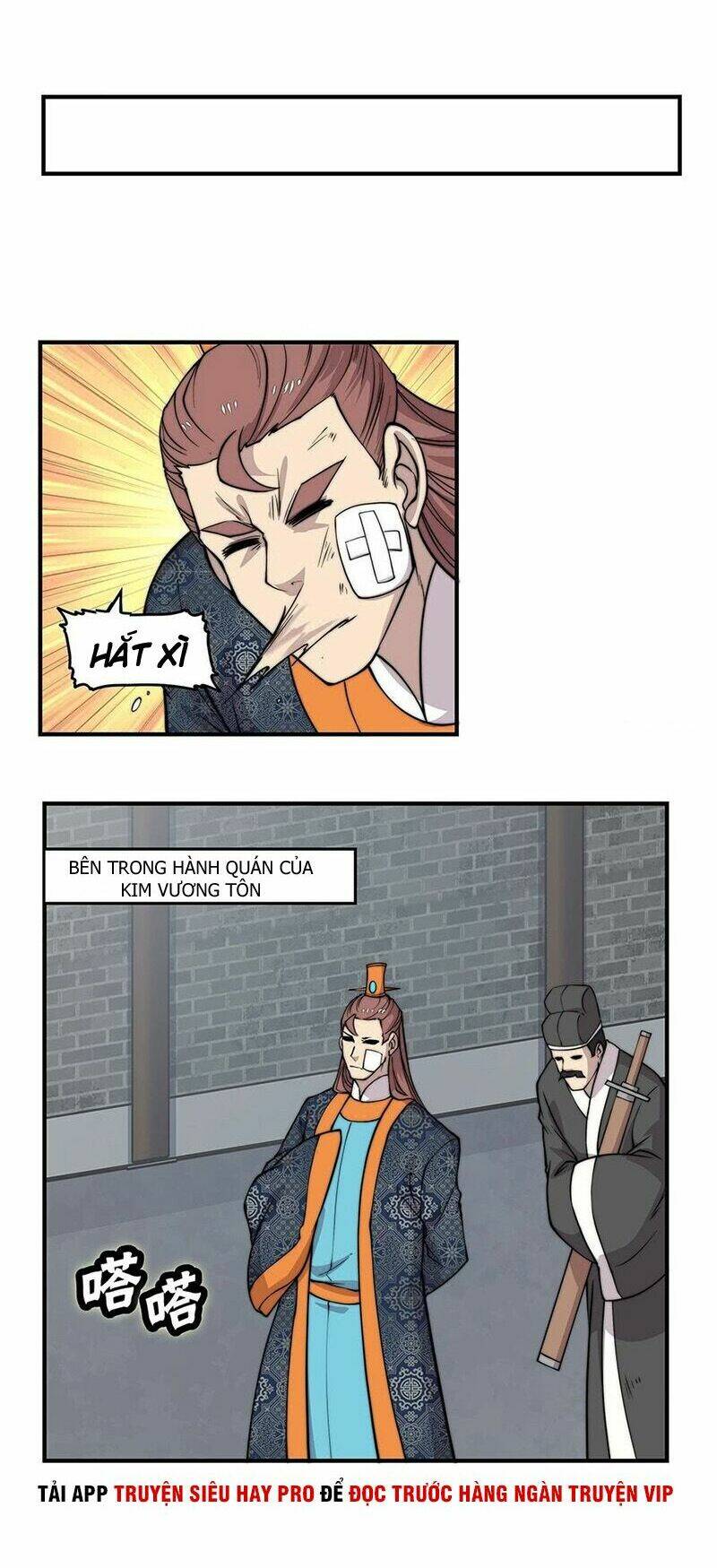 cuộc sống thoái ẩn của võ lâm chi vương chapter 74 17