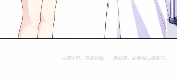 mật thất vây người cá chapter 2 85