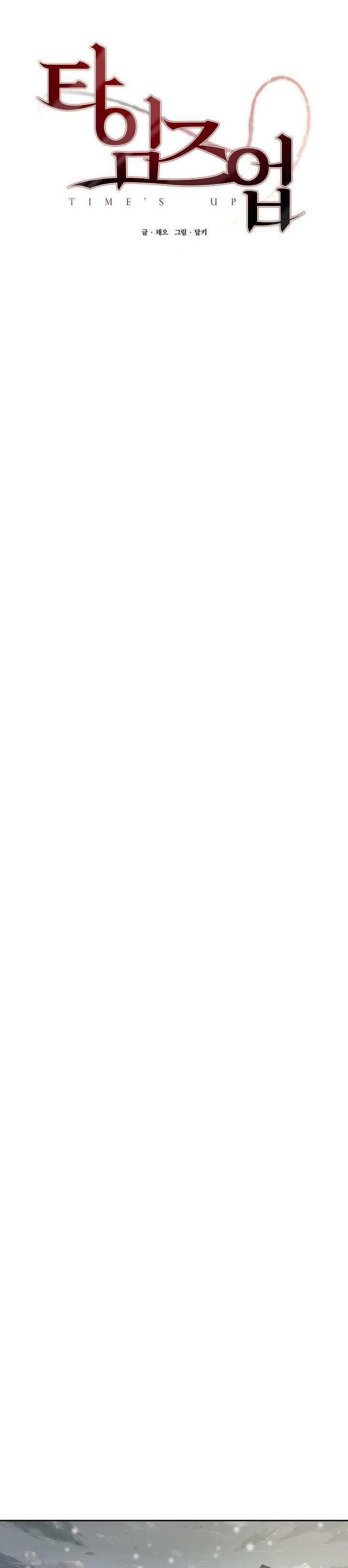 times up chapter 30 1