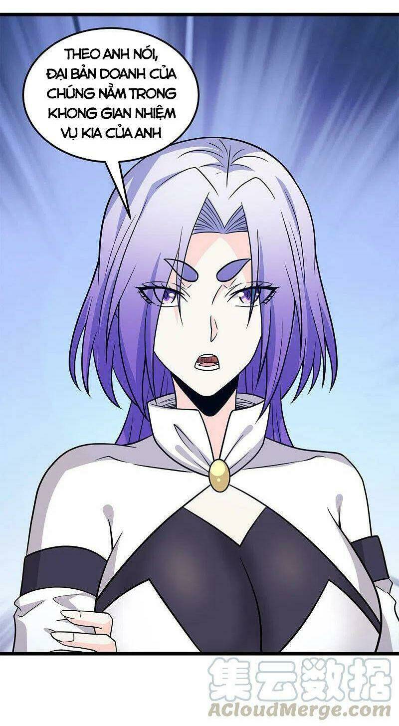 kiếm vũ chapter 207 19