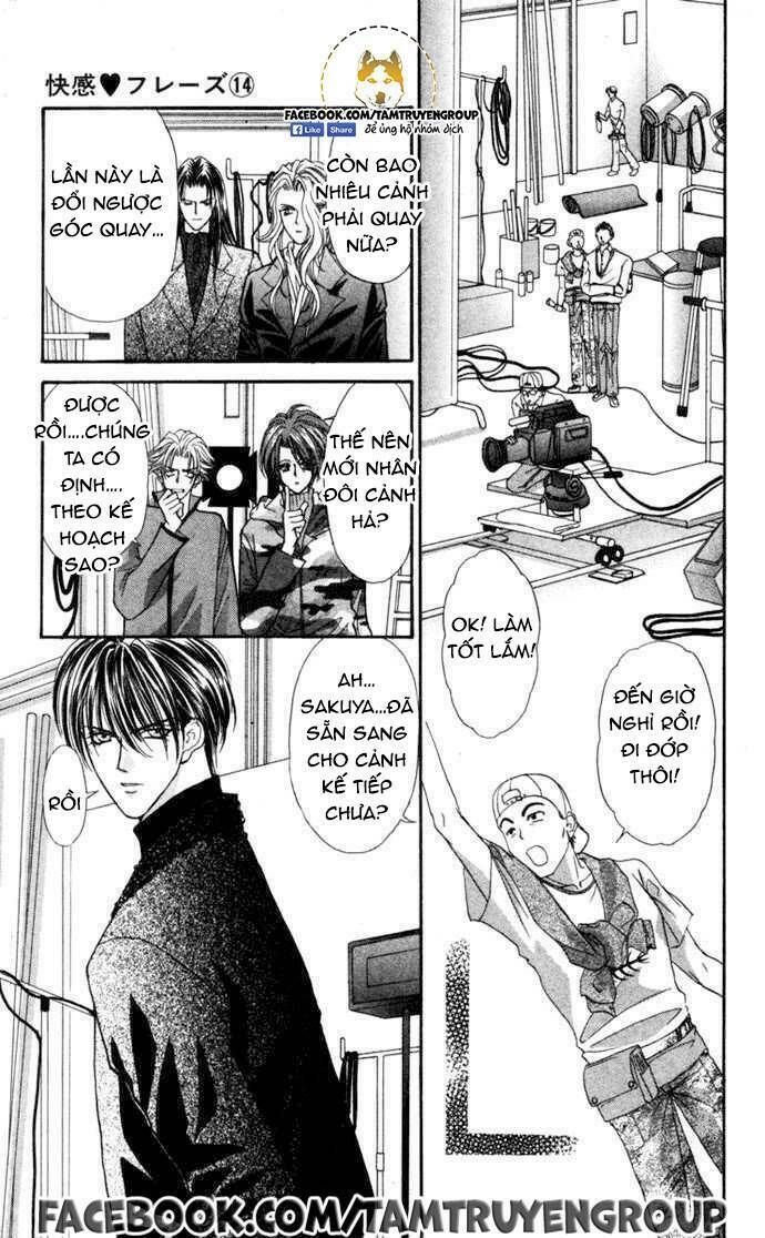 kaikan phrase chapter 94 2