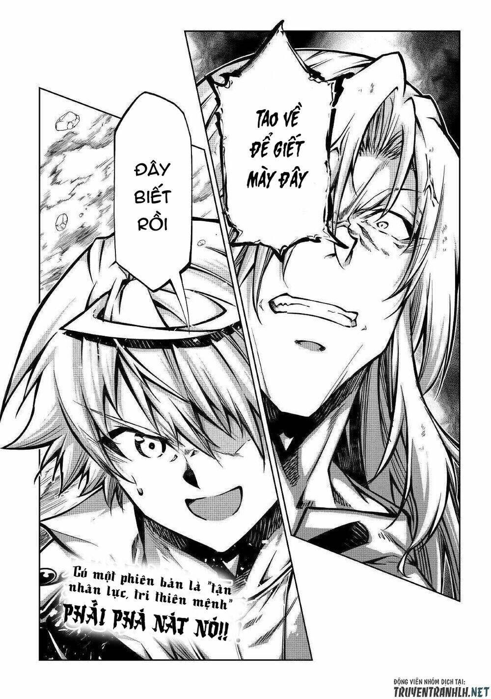 kouritsu kuriya madoushi, dani no jinsei de madou o kiwameru chapter 51 60