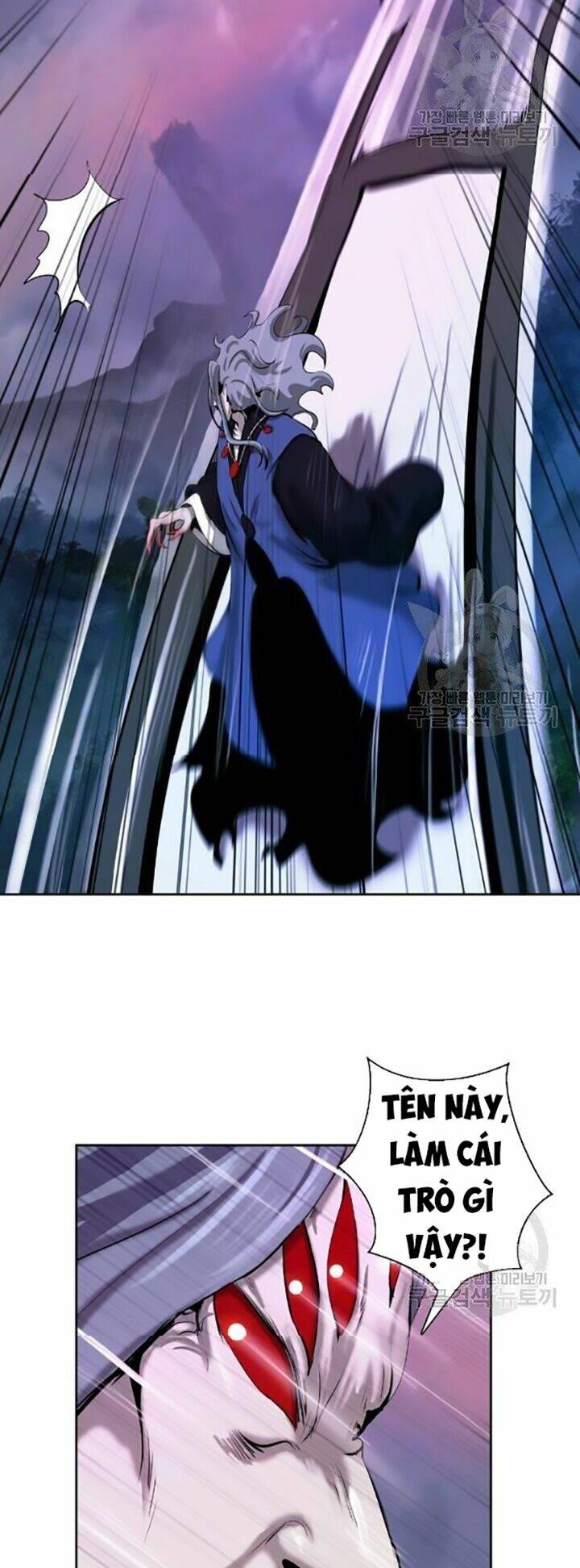 xuyên không thành hổ chapter 42 78