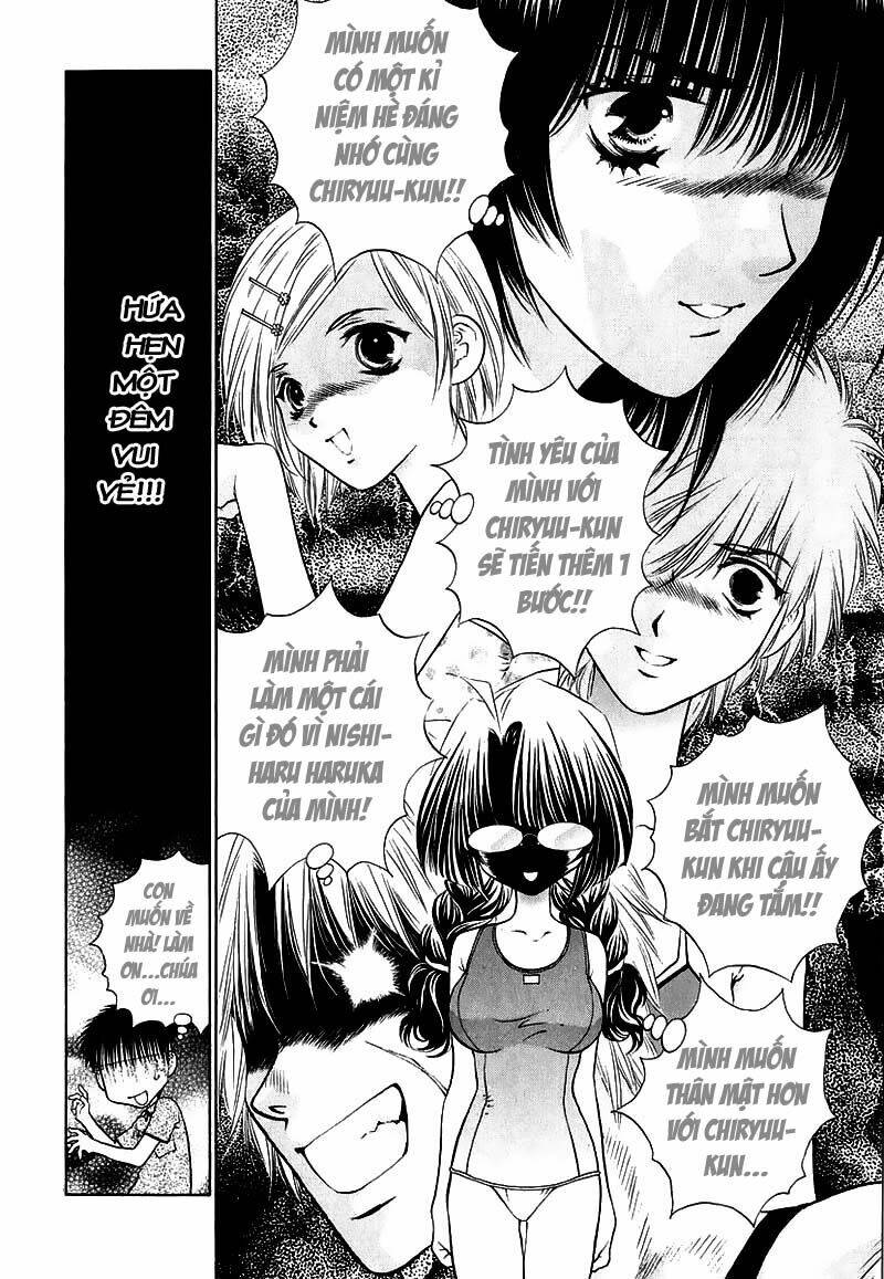 girls saurus dx chapter 8 29