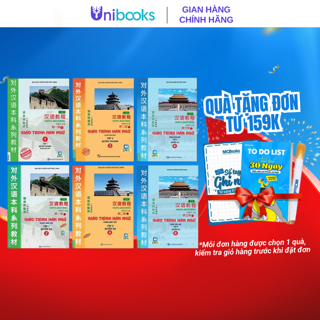 Sách - Giáo trình Hán Ngữ 6 cuốn Phiên bản hai (combo/ lẻ tuỳ chọn)