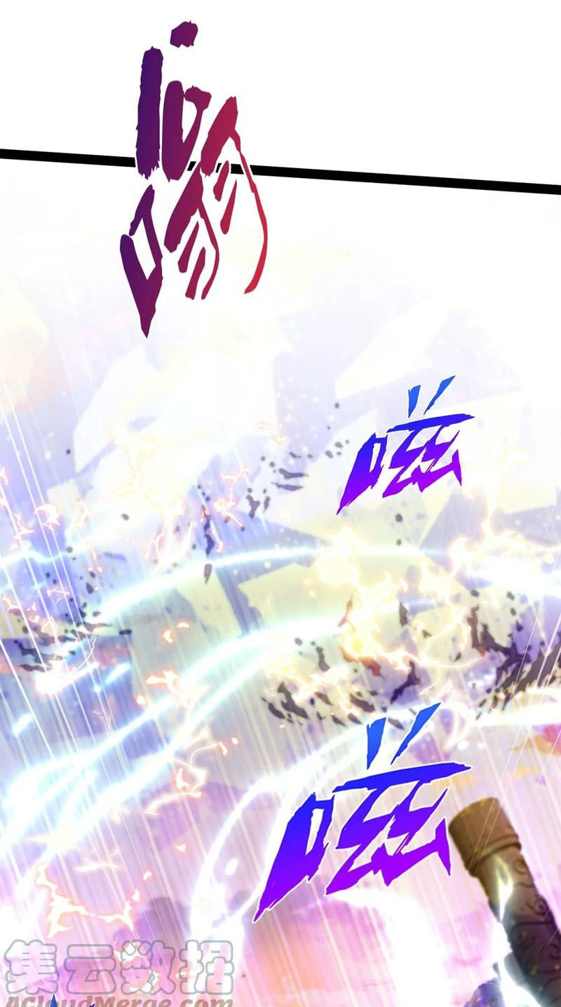 ma thú kiếm thánh dị giới tung hoành chapter 214 22