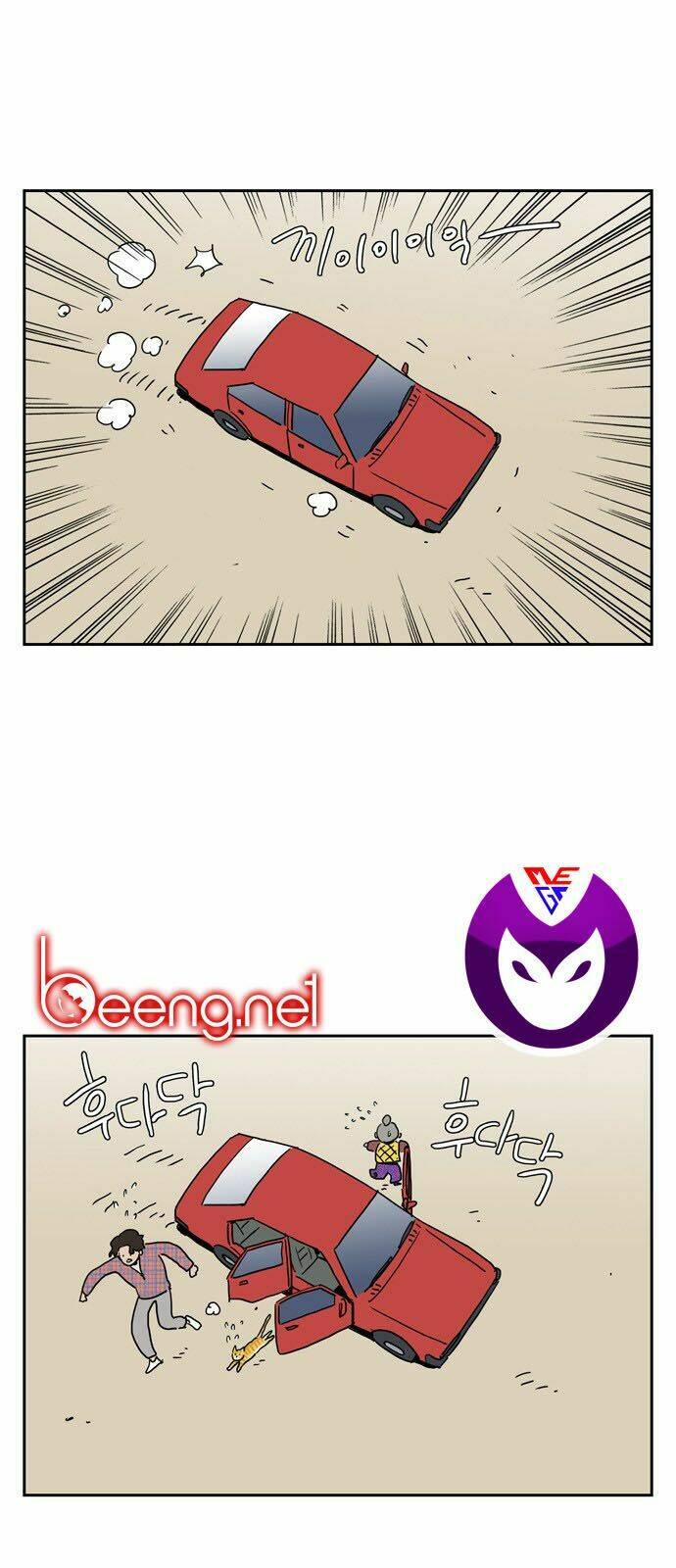 con gái tôi là zombie chapter 32 33