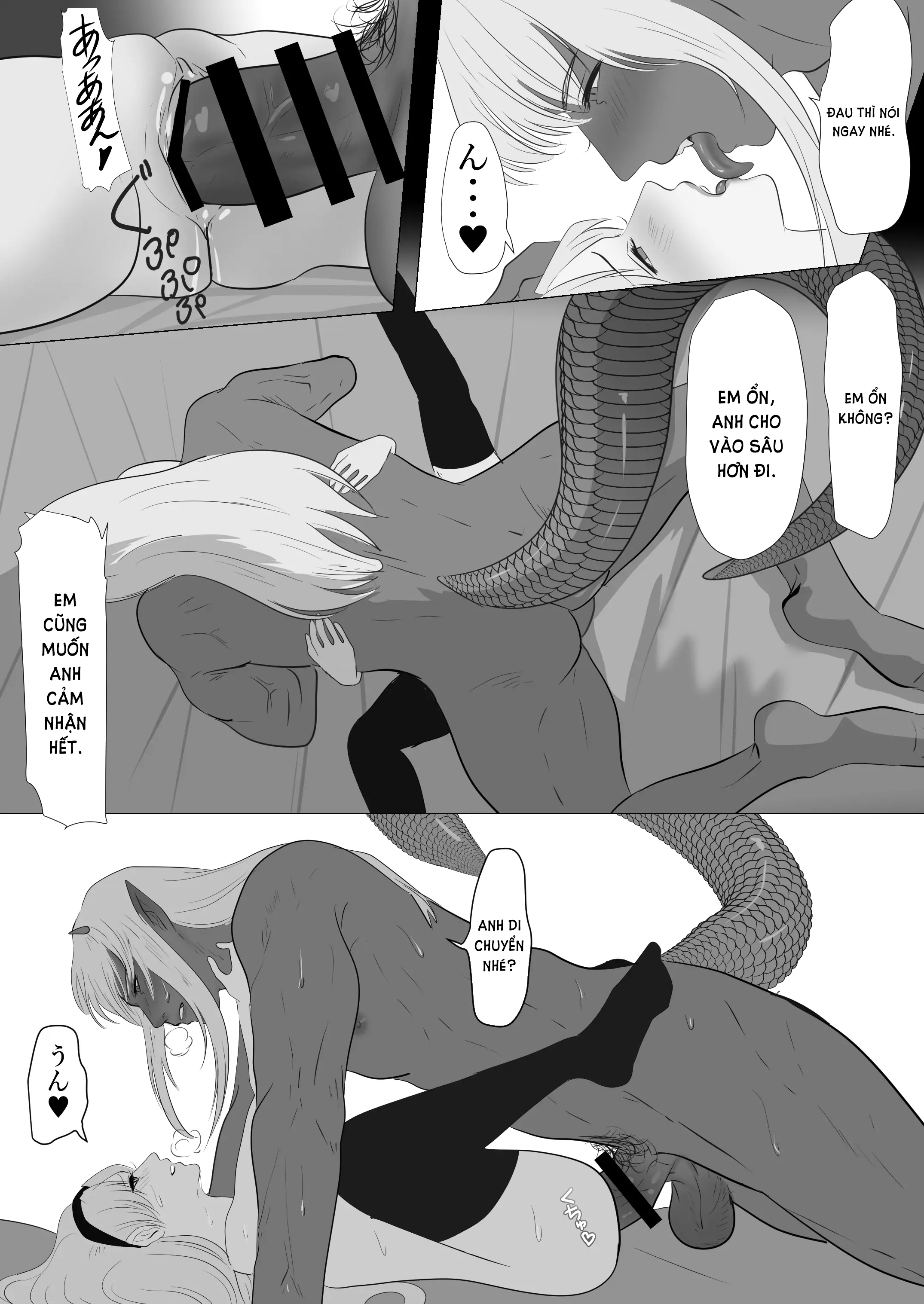 [21+] đuôi thằng lăn đáng yêu chapter 2.2 7