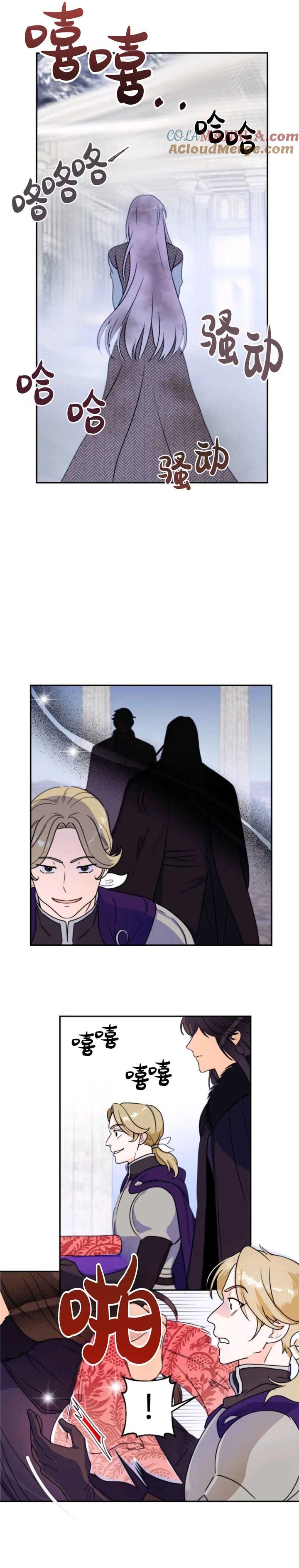 quên chồng đi, kiếm tiền thôi chapter 3 19