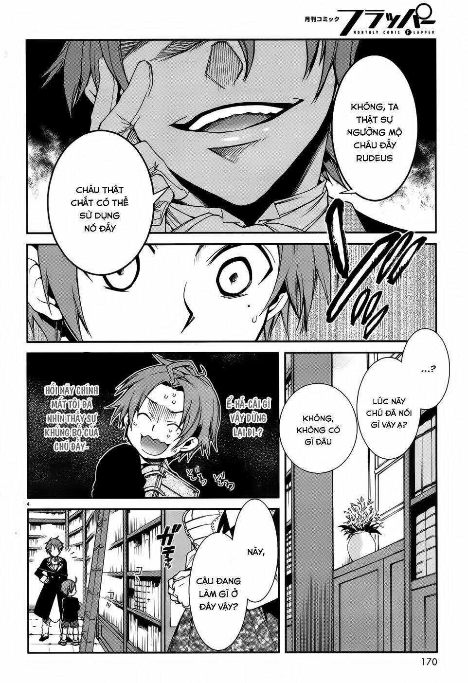 thất nghiệp chuyển sinh - làm lại hết sức chapter 12 4