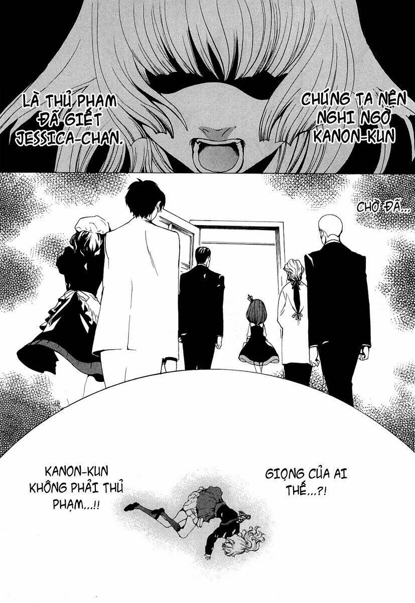 umineko no naku koro ni episode 2: turn of the golden witch chapter 19 3