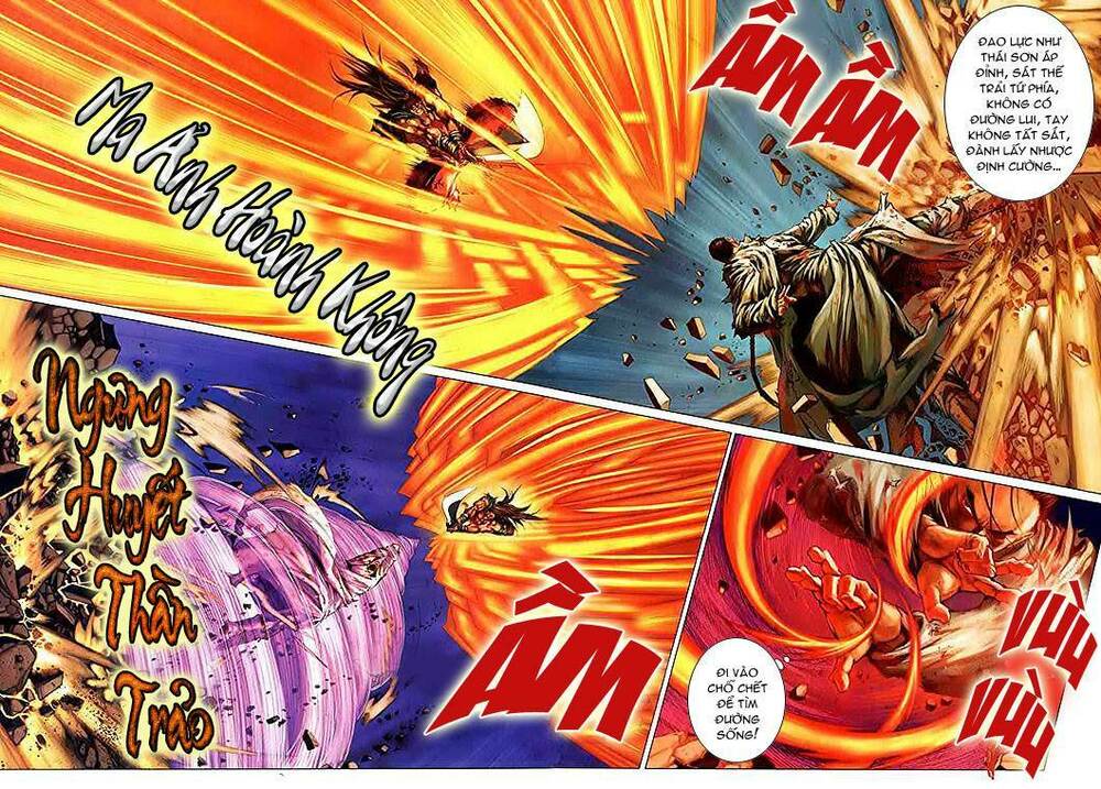 lộc đỉnh kí chapter 11 17