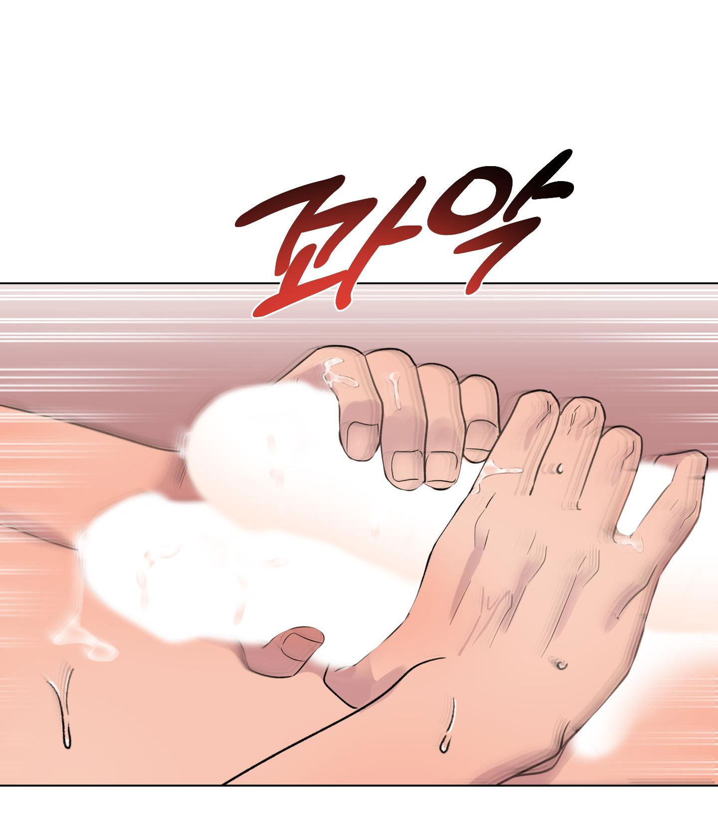 [18+] điều may mắn nhất cuộc đời tôi chapter 17.2 21