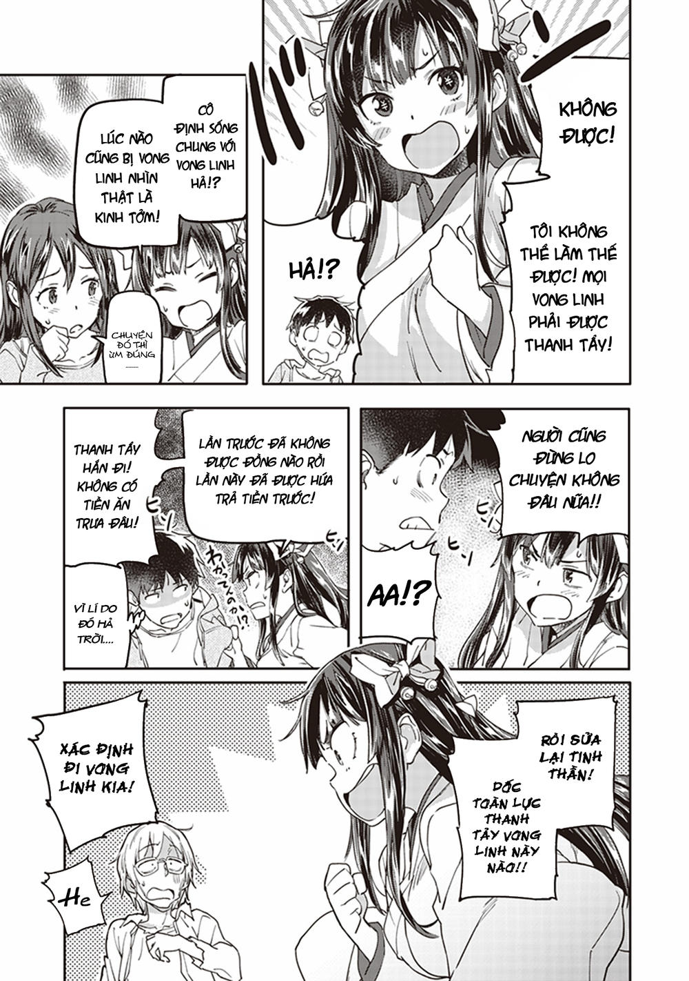 inga ouhou!!? warumiko-san chapter 2 27