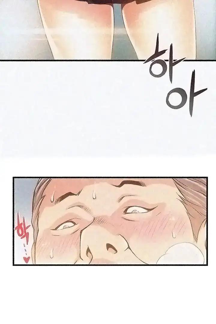 điểm yếu chapter 1 58