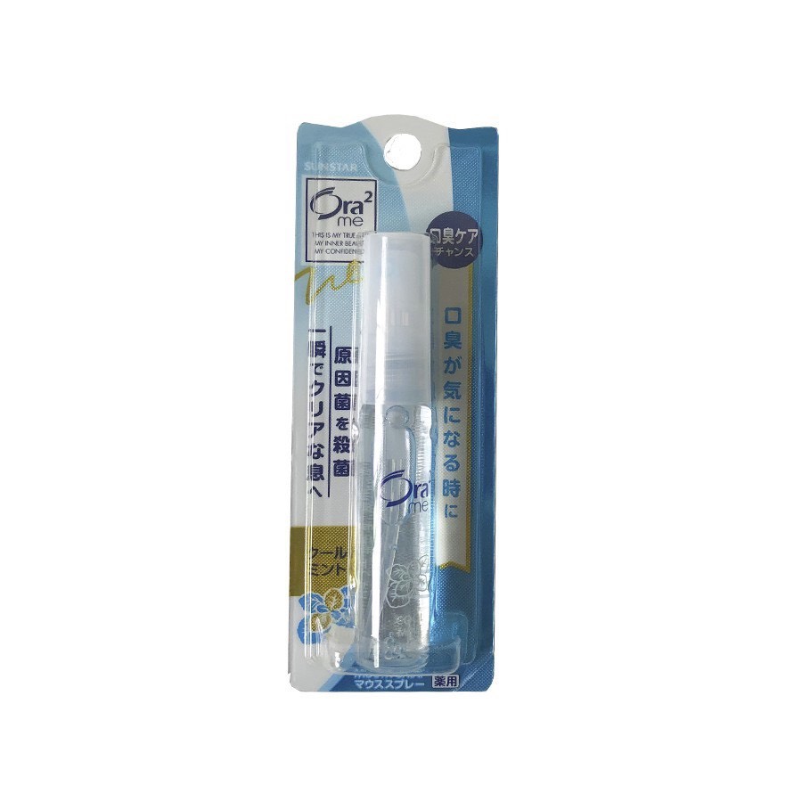 Xịt Thơm Miệng SUNSTAR Ora2 Chai 6ml Giữ Hơi Thở Thơm Mát, Giảm Hôi Miệng