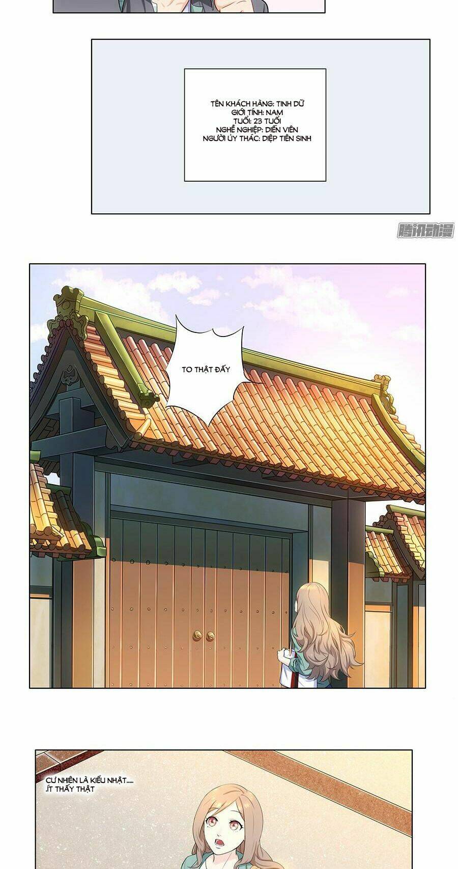 luyến ái vân thư chapter 2 16