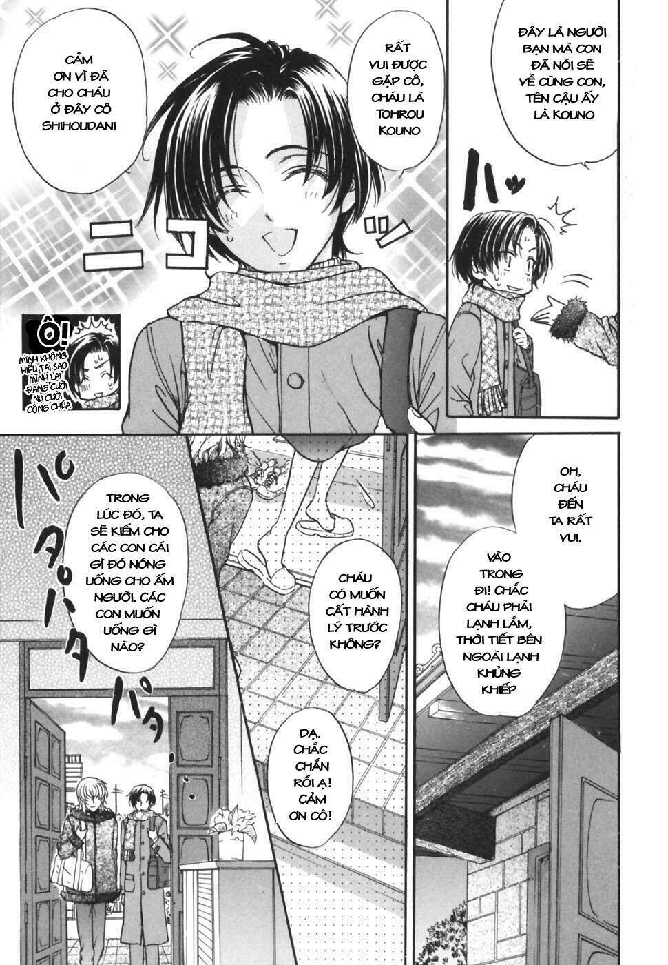 princess princess chapter 18 14