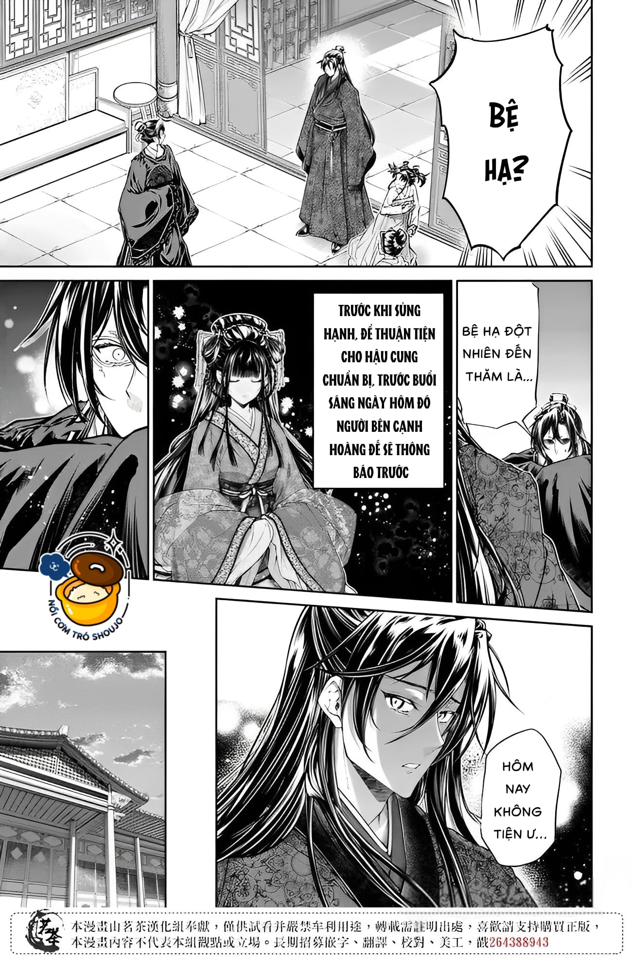 chức cơ mù dệt khúc tình ca với hoàn thượng chốn hậu cung chapter 5.2 7