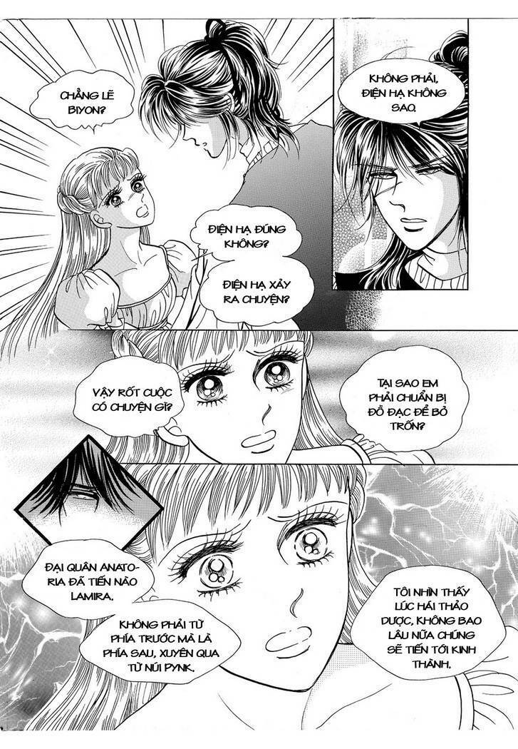 princess manhwa chapter 39 49