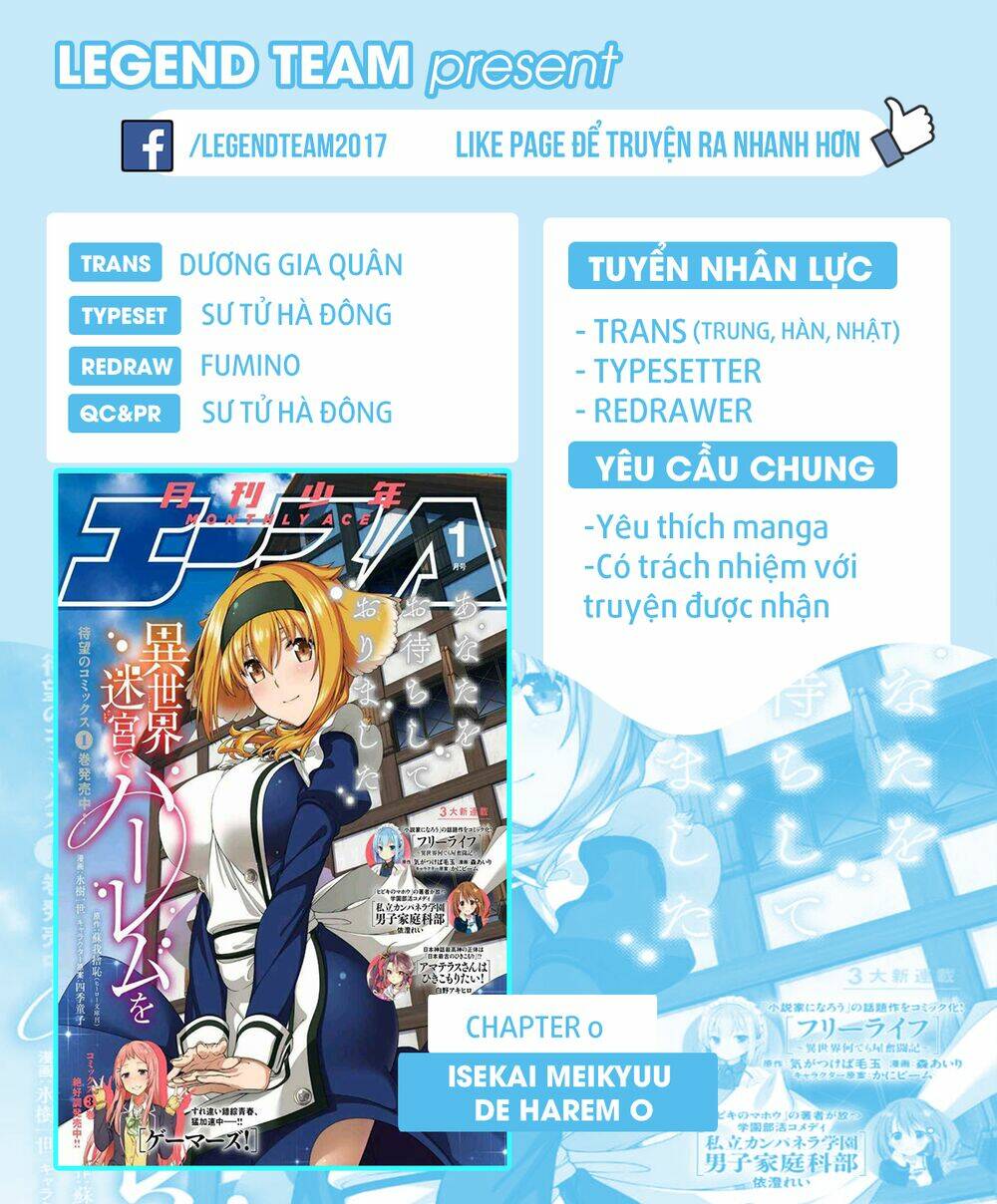 Thiết Lập Dàn Harem Tại Thế Giới Khác chapter 0 4