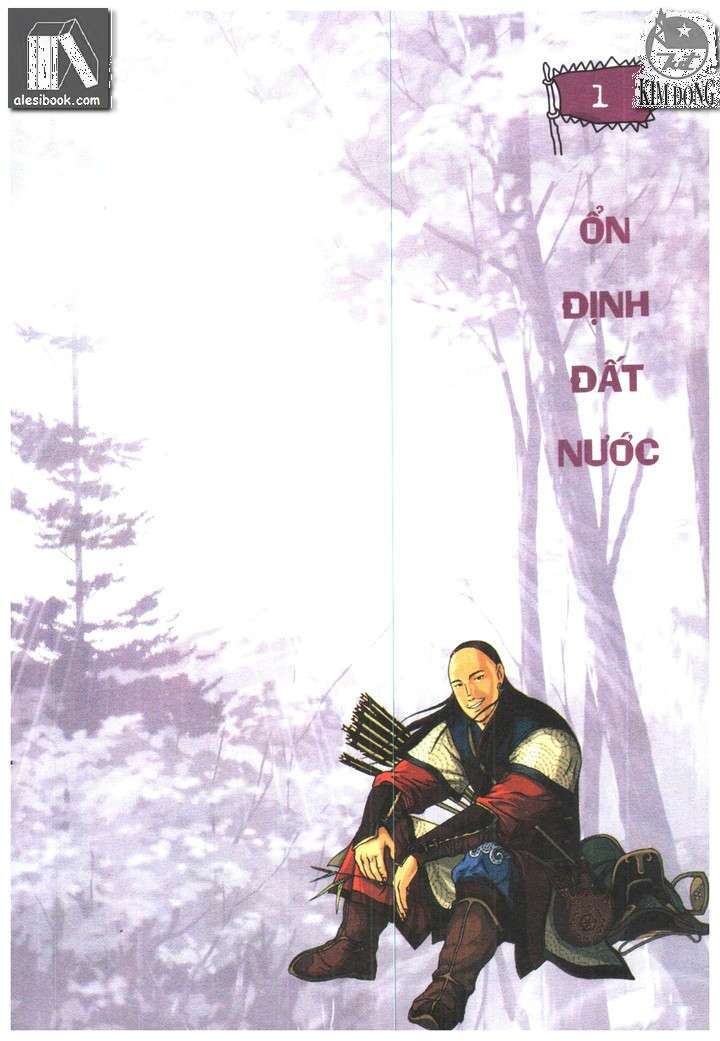 thành cát tư hãn chapter 55 6