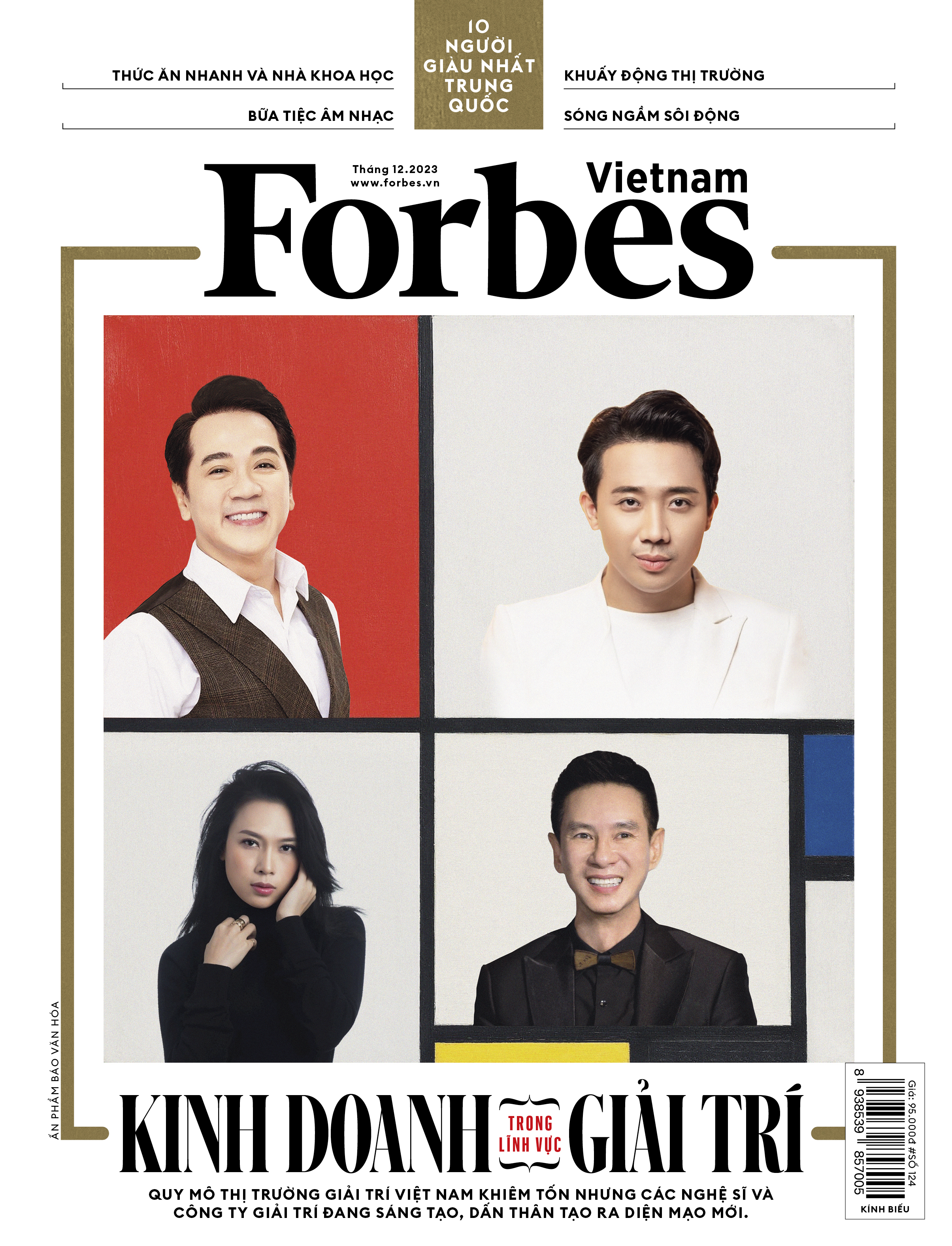 KINH DOANH TRONG LĨNH VỰC GIẢI TRÍ - Tạp chí Forbes Việt Nam - Số 124 (tháng 12.2023)