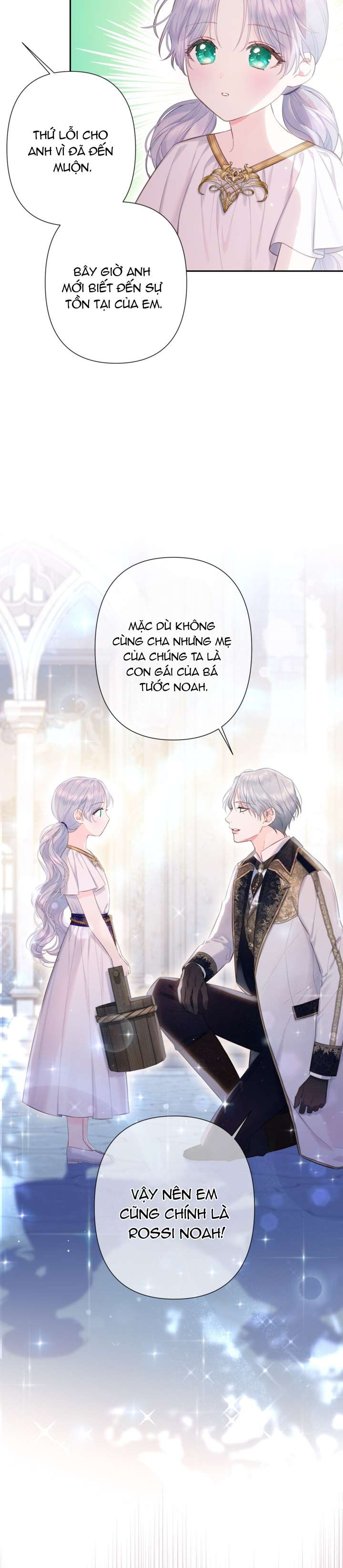 anh trai mạnh nhất của tôi đã mất trí nhớ chapter 1 15