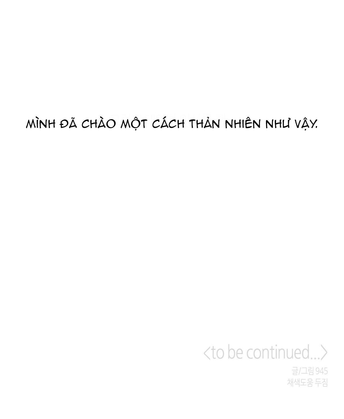 cửa hàng tiện lợi nguy hiểm chapter 65 78