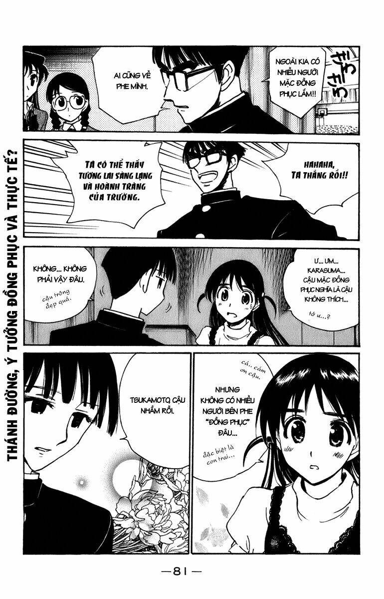 school rumble chapter 223 6