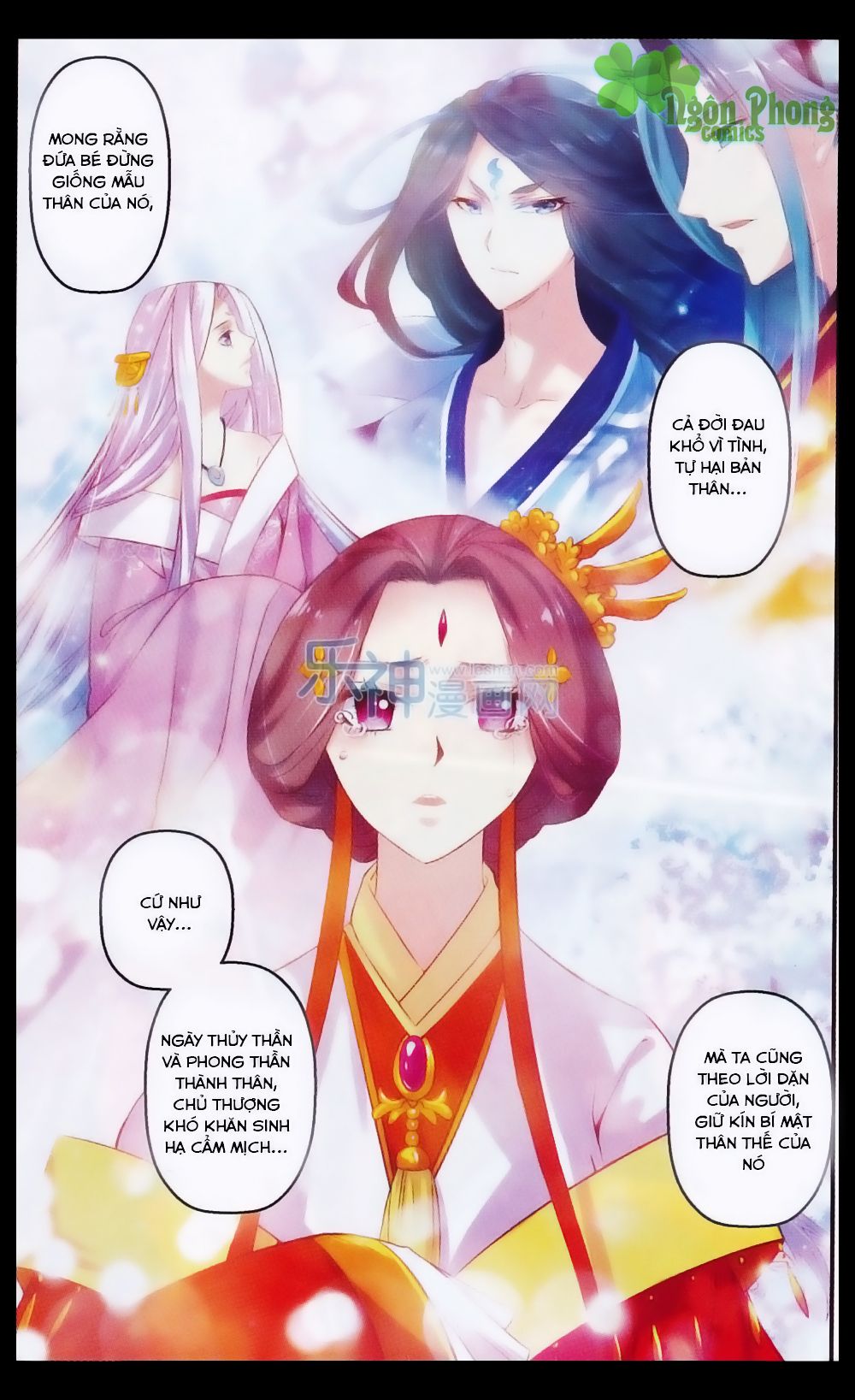 Hương Mật Trầm Trầm chapter 21 - Trang 18