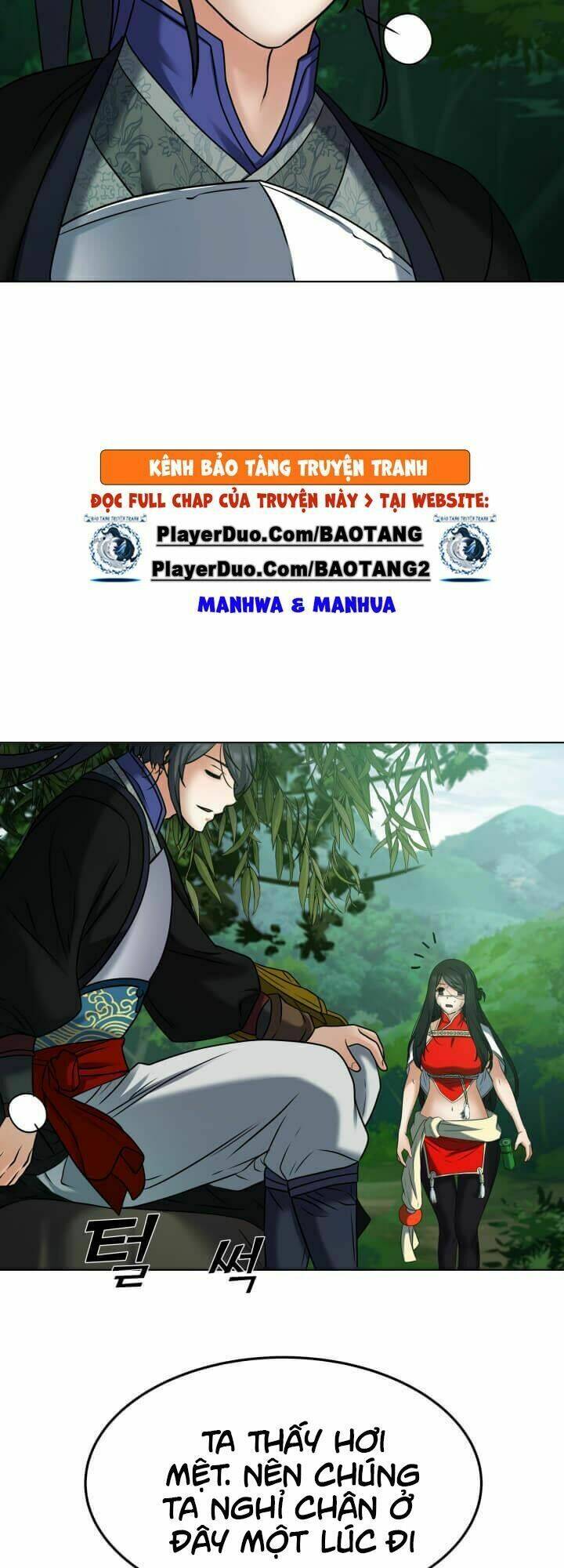 lôi thần chuyển sinh chapter 17 2