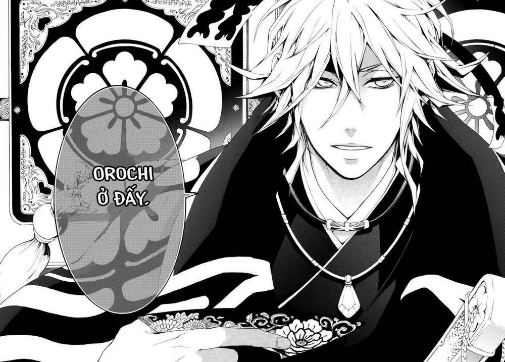 rengoku ni warau chapter 4 42