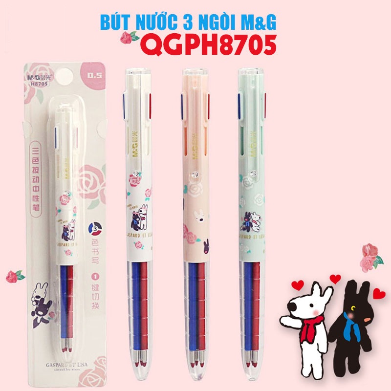 Bút Nước M&amp;G 3 Ngòi QGPH8705 - ngòi 0.5mm- màu xanh, đỏ, đen, thân có hoa và hình con thú dễ thương-1 cây