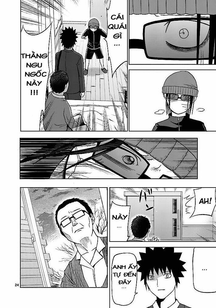 good night world chapter 2 24