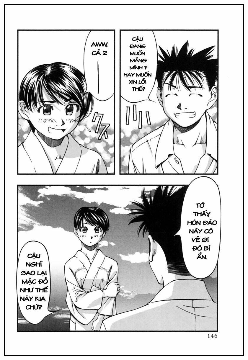 umi no misaki chapter 6 17